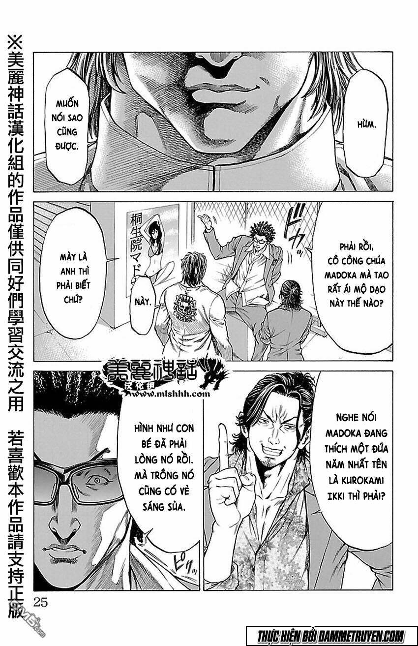 Shonan Seven Chapter 8 - Trang 2