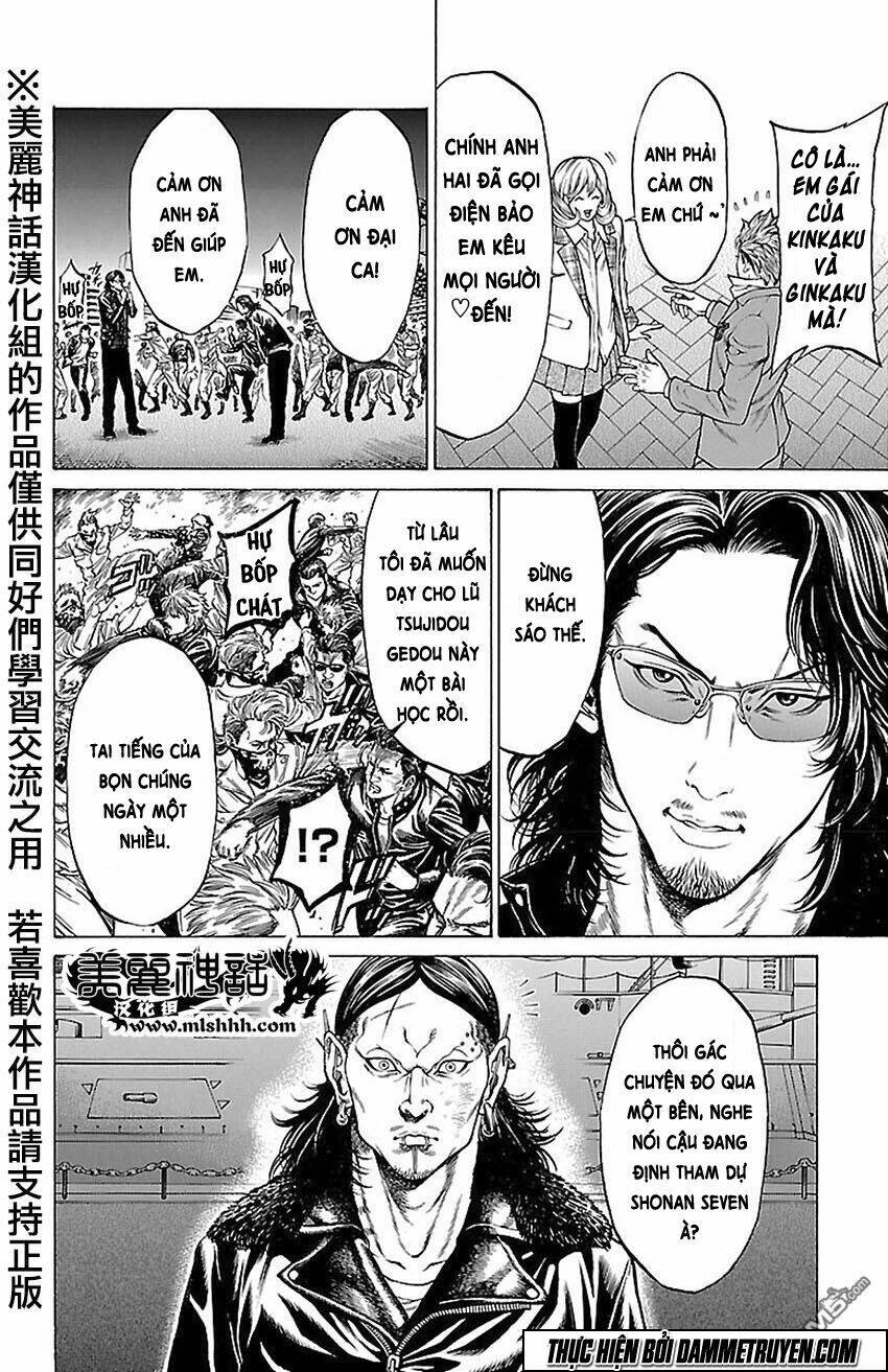 Shonan Seven Chapter 8 - Trang 2