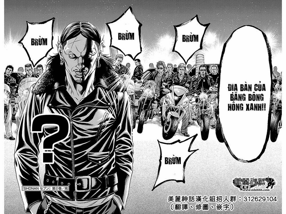 Shonan Seven Chapter 7.2 - Trang 2