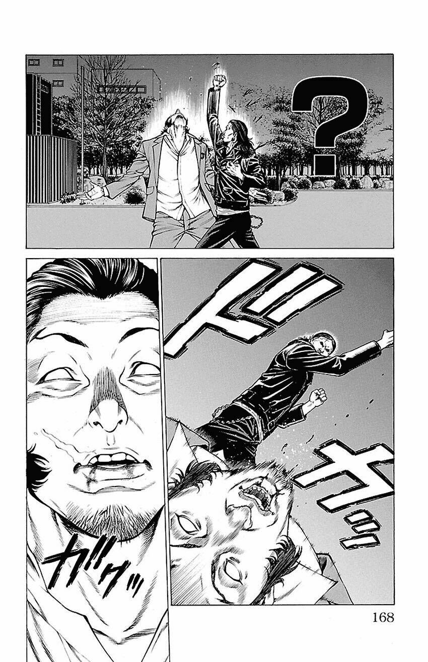 Shonan Seven Chapter 7.1 - Trang 2