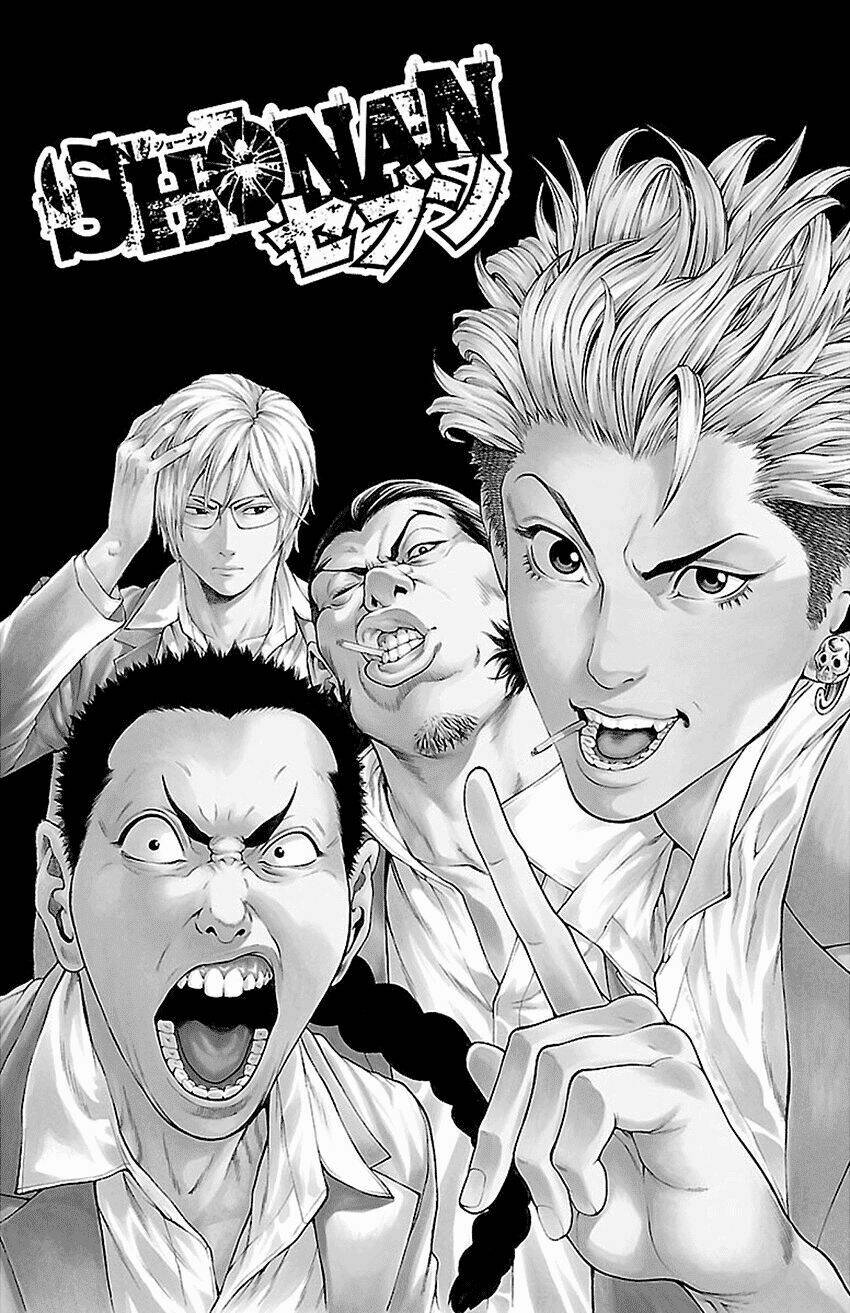 Shonan Seven Chapter 7.1 - Trang 2