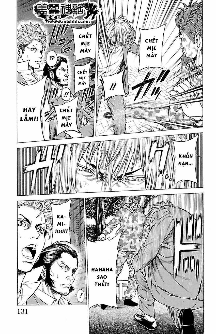 Shonan Seven Chapter 6.2 - Trang 2