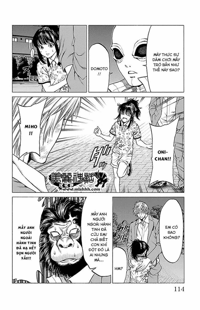 Shonan Seven Chapter 6.1 - Trang 2