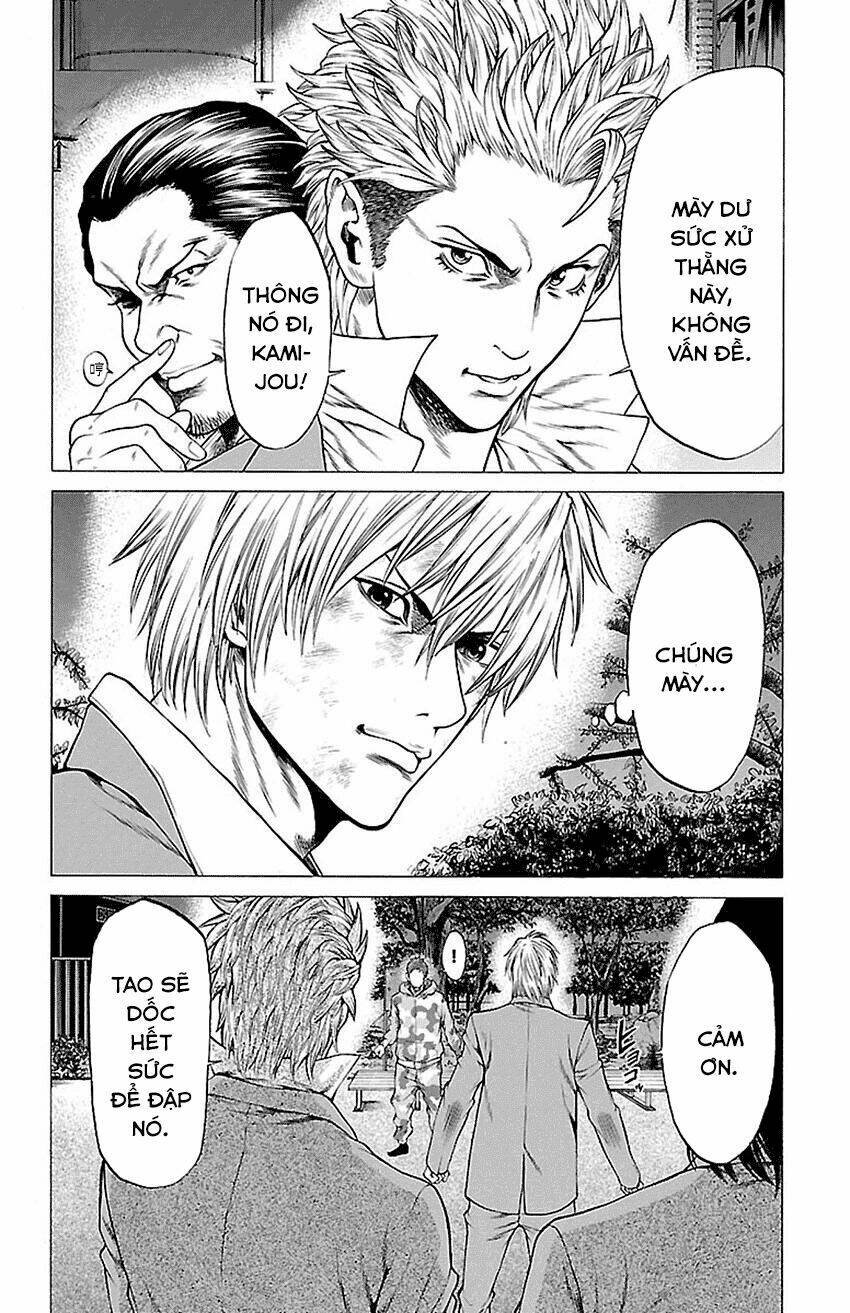 Shonan Seven Chapter 6.1 - Trang 2