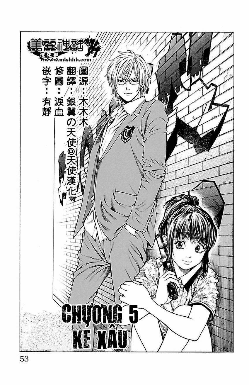 Shonan Seven Chapter 5.1 - Trang 2