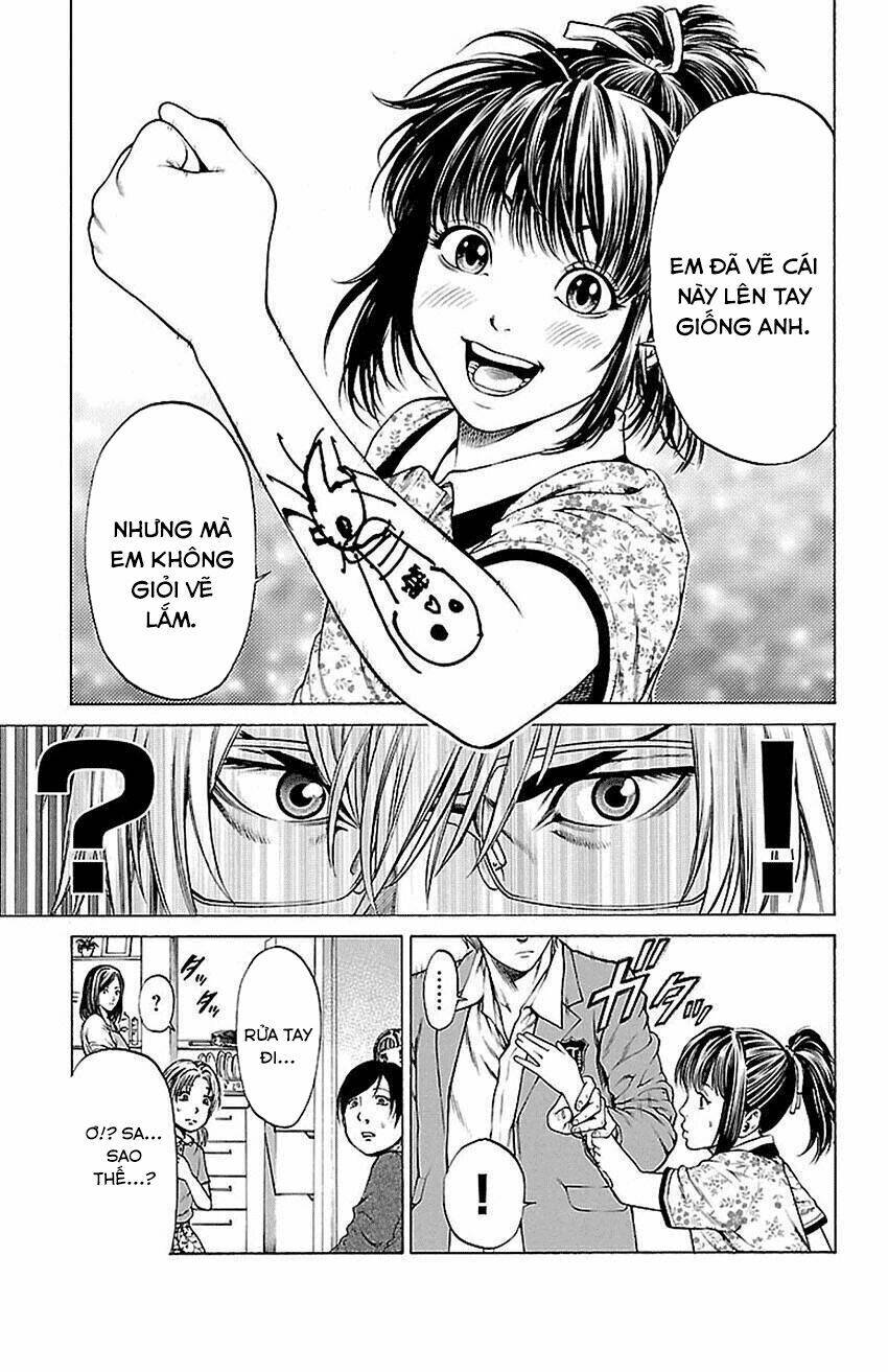 Shonan Seven Chapter 5.1 - Trang 2