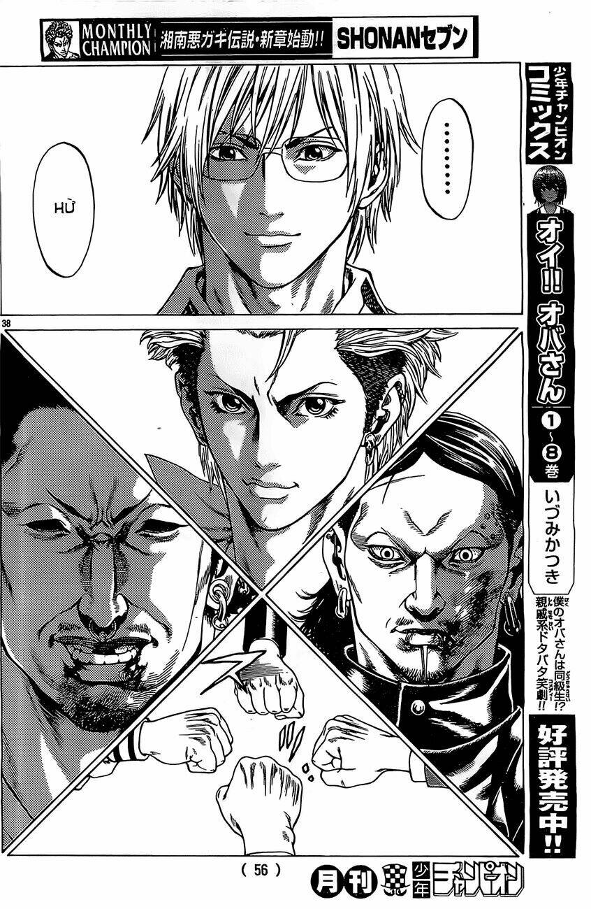 Shonan Seven Chapter 4.2 - Trang 2