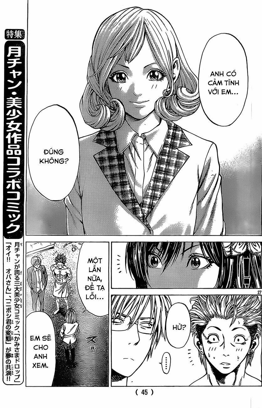 Shonan Seven Chapter 4.2 - Trang 2