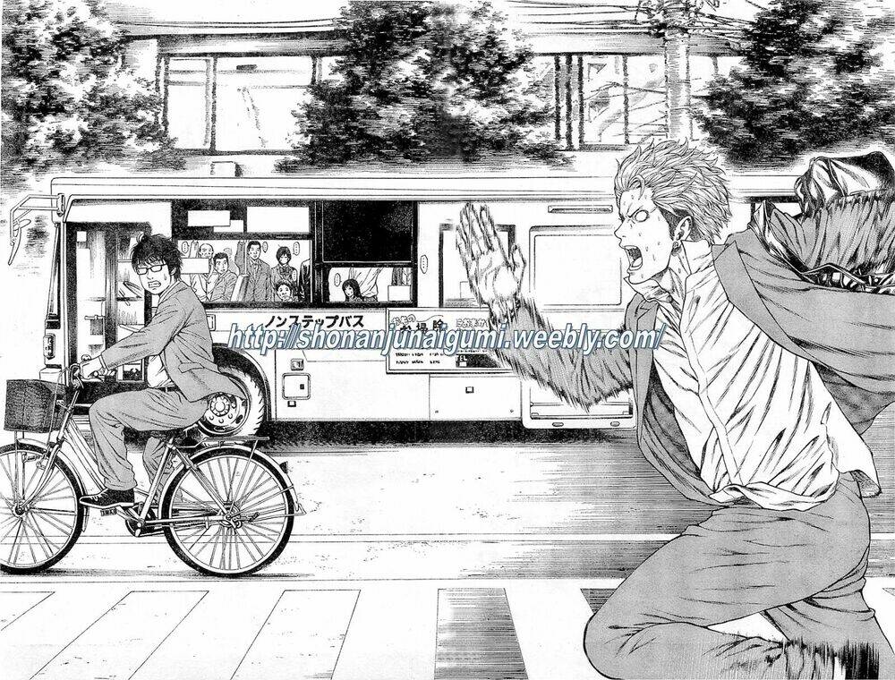 Shonan Seven Chapter 3.1 - Trang 2