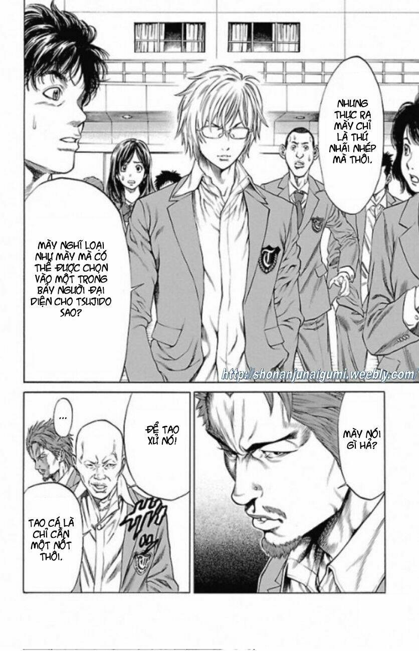 Shonan Seven Chapter 1.2 - Trang 2