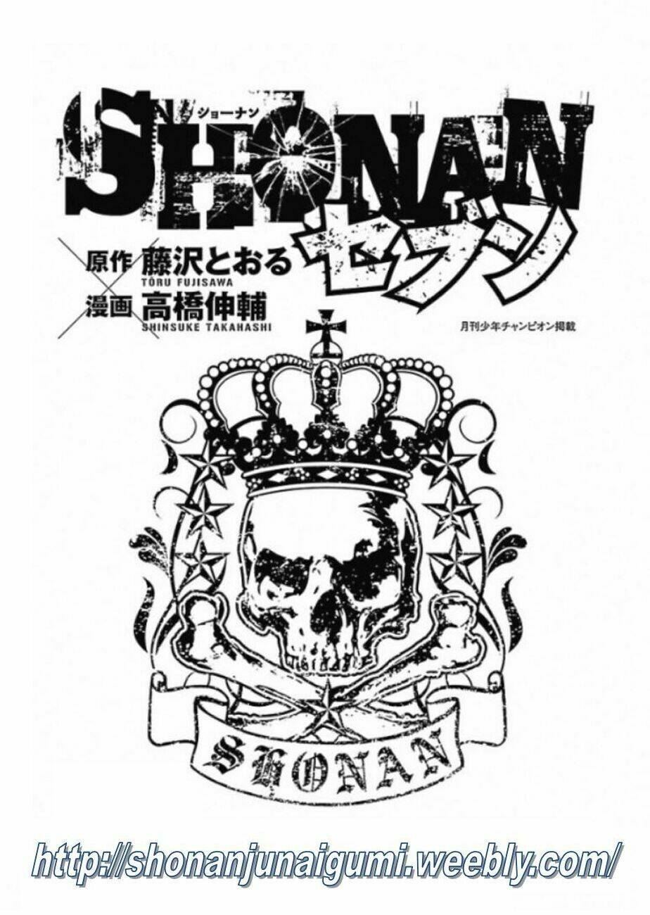 Shonan Seven Chapter 1.2 - Trang 2