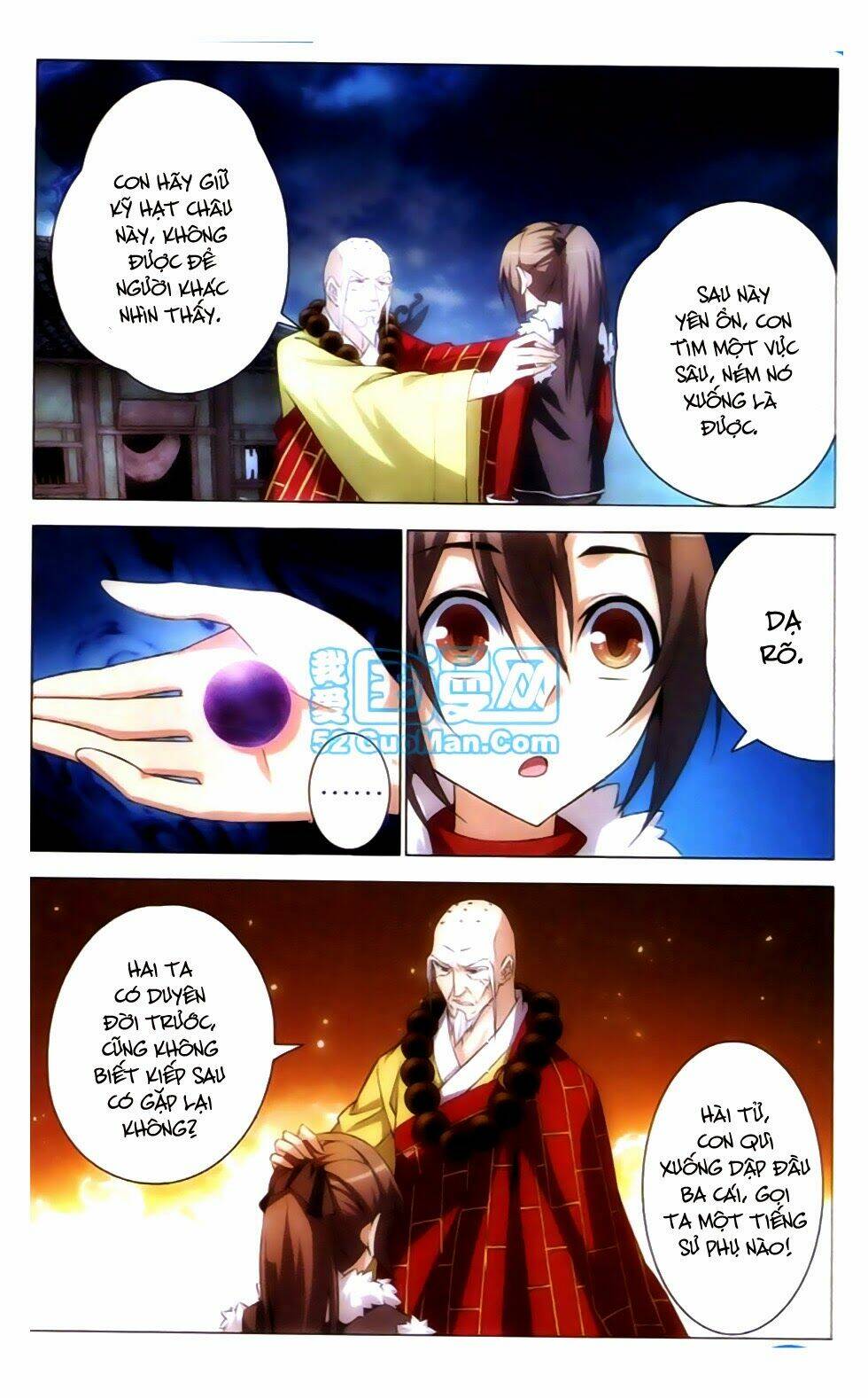 Tru Tiên ( Comicvn ) Chapter 4 - Trang 2