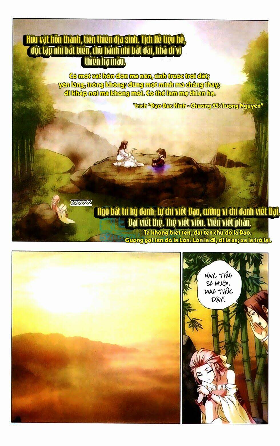 Tru Tiên ( Comicvn ) Chapter 3 - Trang 2