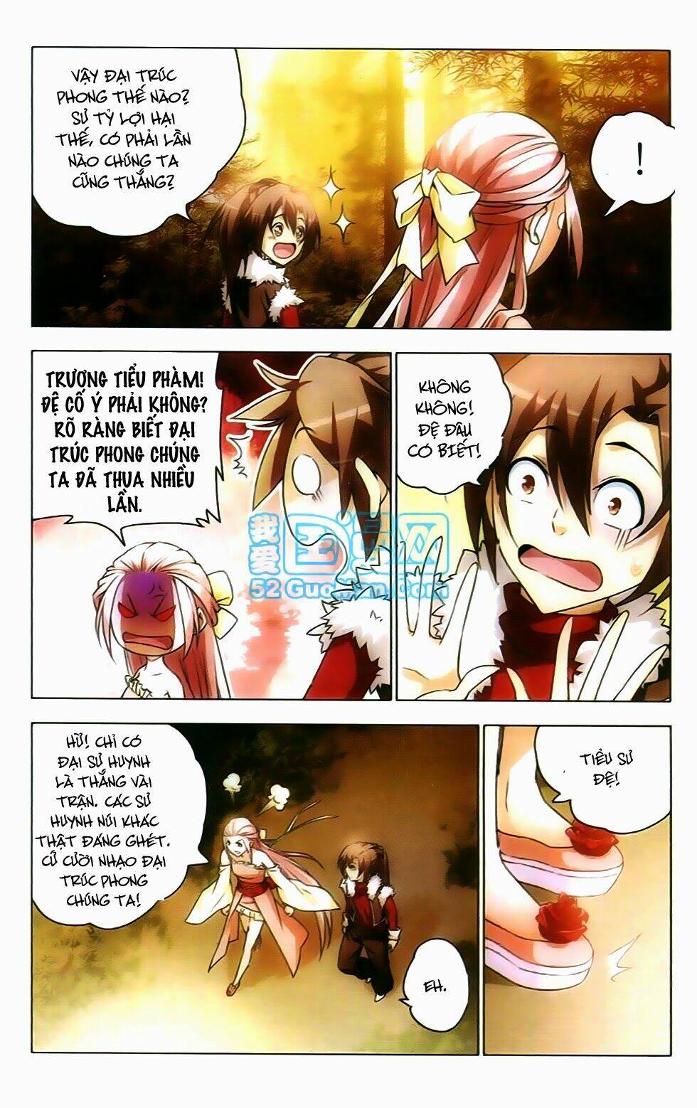 Tru Tiên ( Comicvn ) Chapter 3 - Trang 2