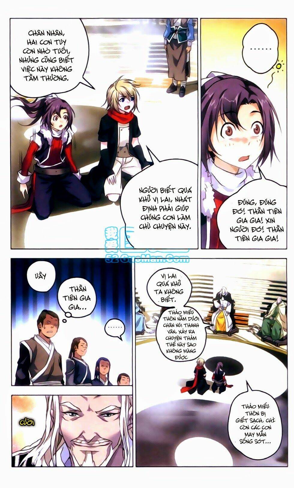 Tru Tiên ( Comicvn ) Chapter 1 - Trang 2