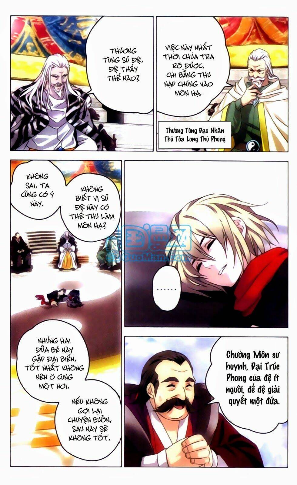 Tru Tiên ( Comicvn ) Chapter 1 - Trang 2