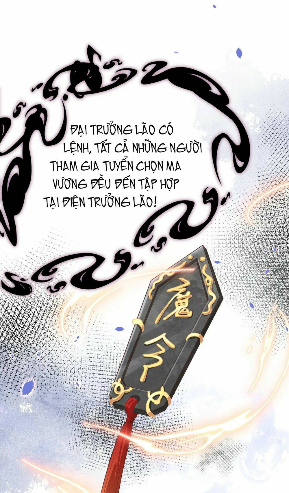 Chàng Vú Em Tu Chân Chapter 84 - Trang 2