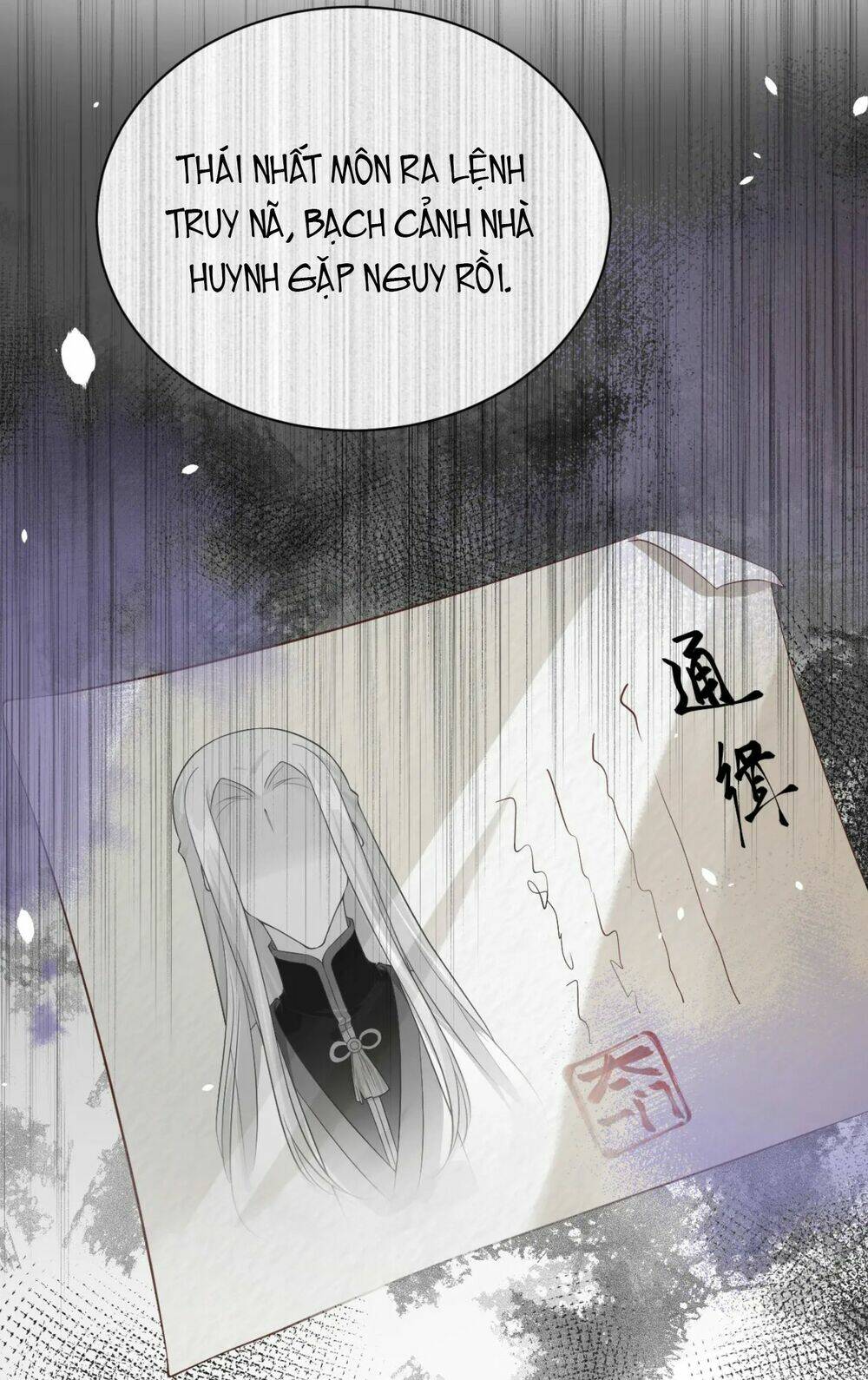 Chàng Vú Em Tu Chân Chapter 82 - Trang 2