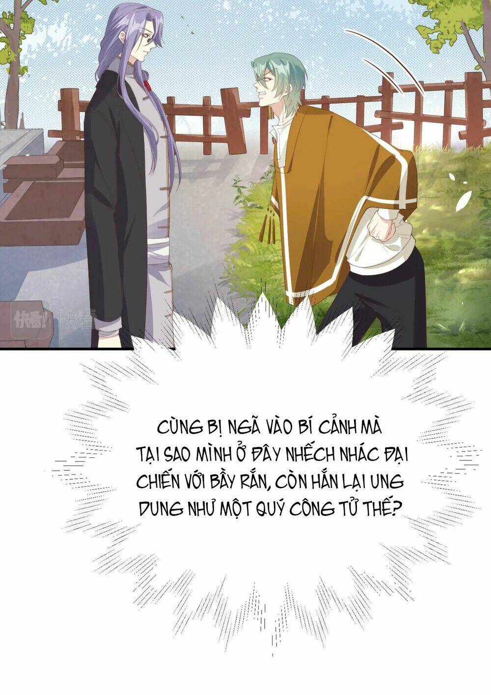 Chàng Vú Em Tu Chân Chapter 76 - Trang 2