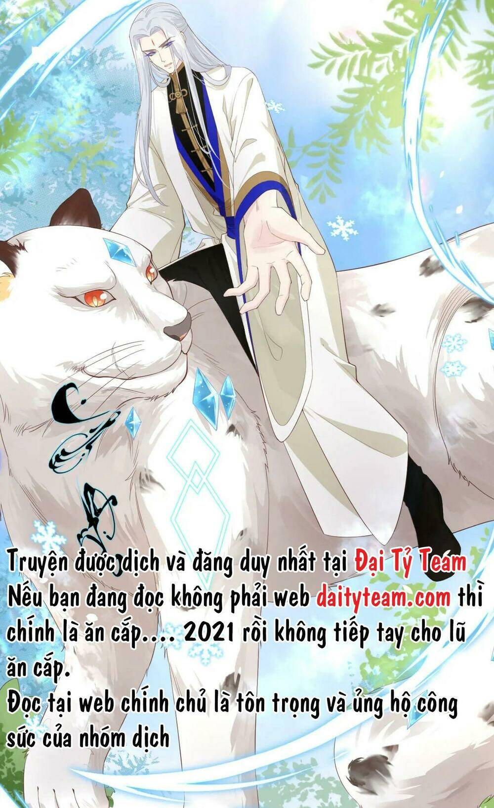 Chàng Vú Em Tu Chân Chapter 74 - Trang 2