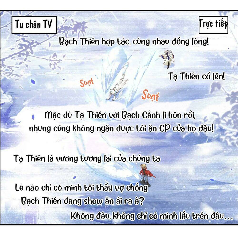 Chàng Vú Em Tu Chân Chapter 71 - Trang 2