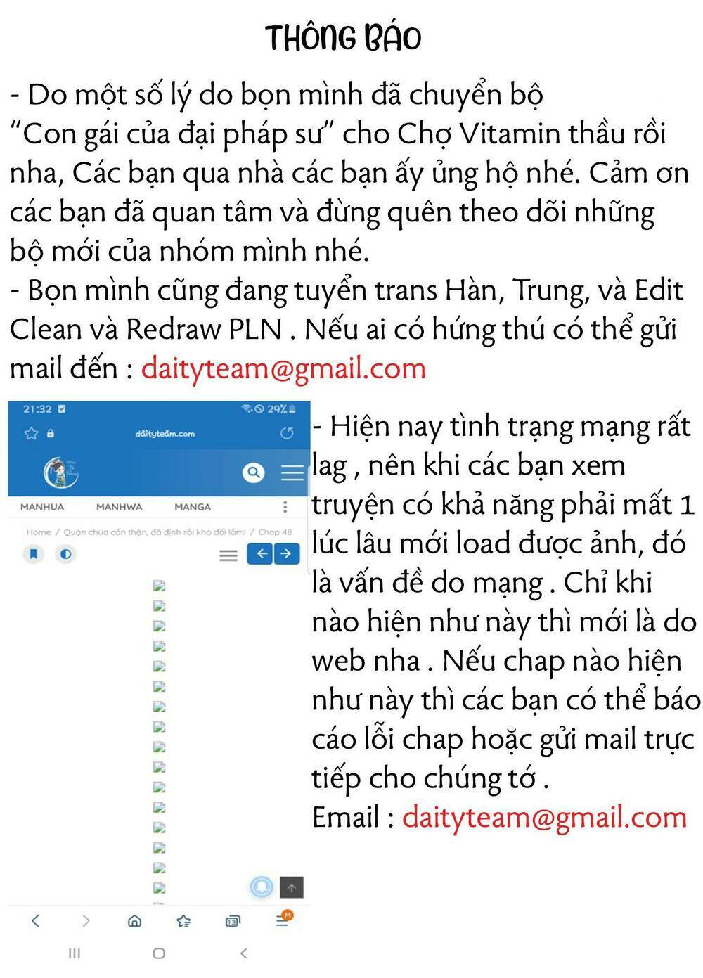 Chàng Vú Em Tu Chân Chapter 67 - Trang 2