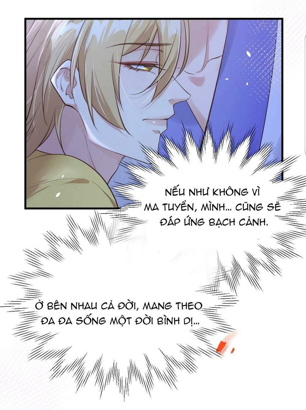 Chàng Vú Em Tu Chân Chapter 60 - Trang 2