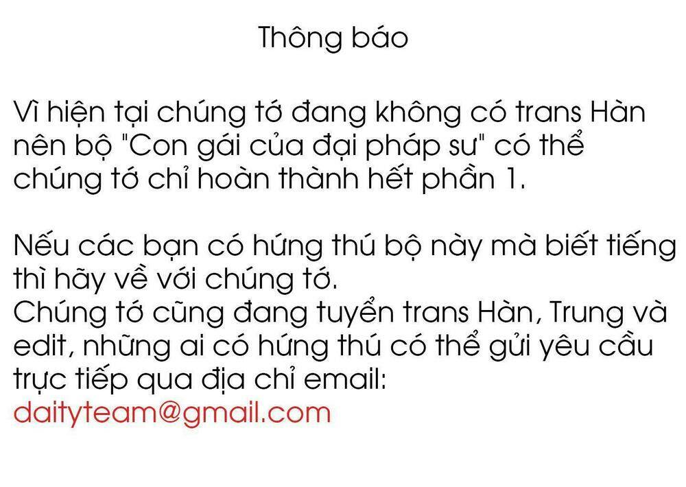 Chàng Vú Em Tu Chân Chapter 55 - Trang 2