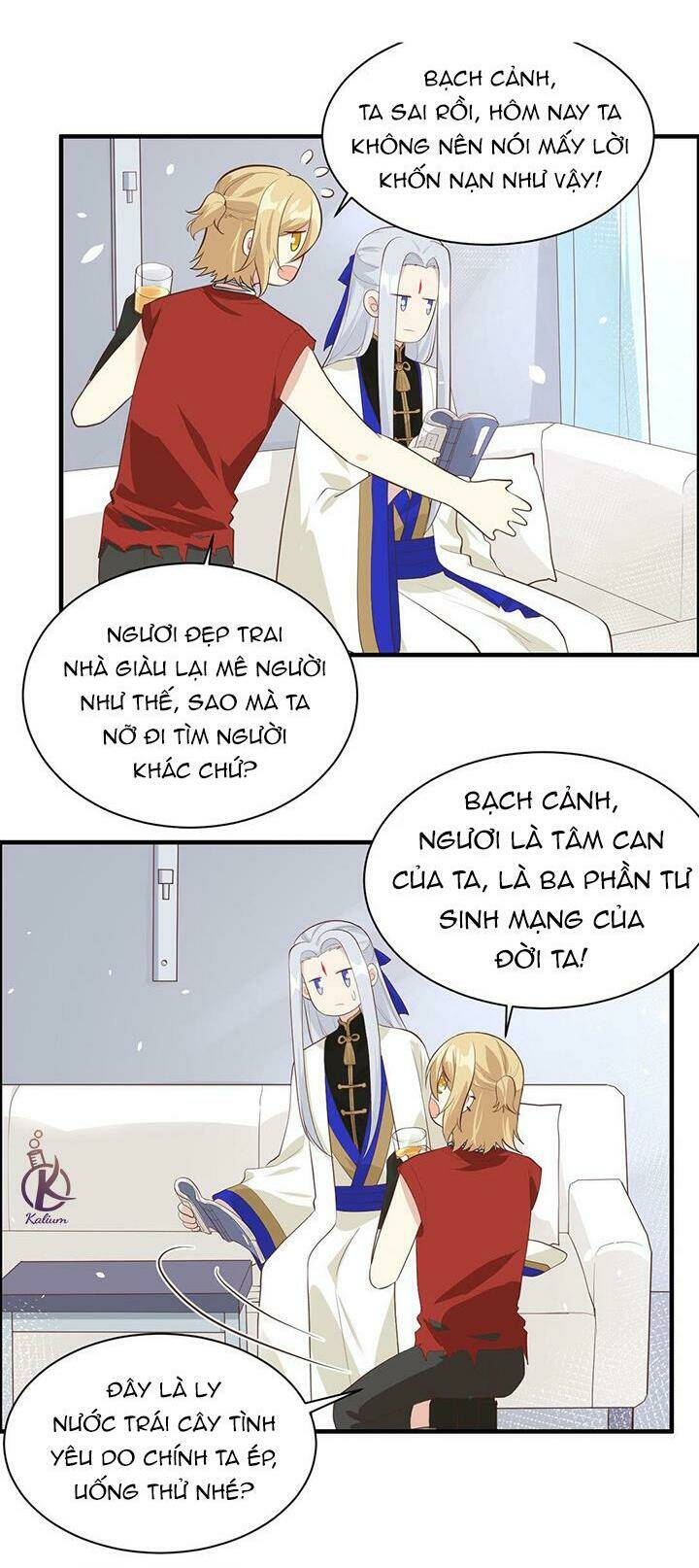 Chàng Vú Em Tu Chân Chapter 48 - Trang 2