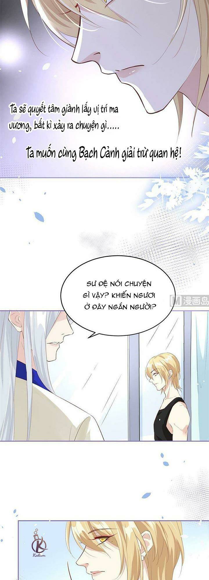 Chàng Vú Em Tu Chân Chapter 34 - Trang 2