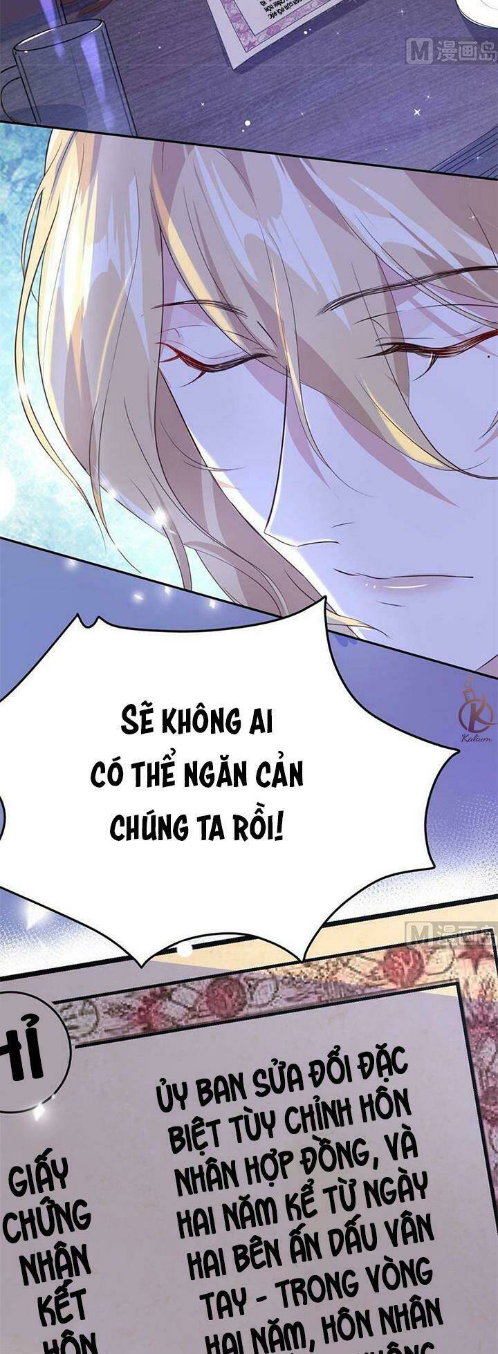 Chàng Vú Em Tu Chân Chapter 32 - Trang 2