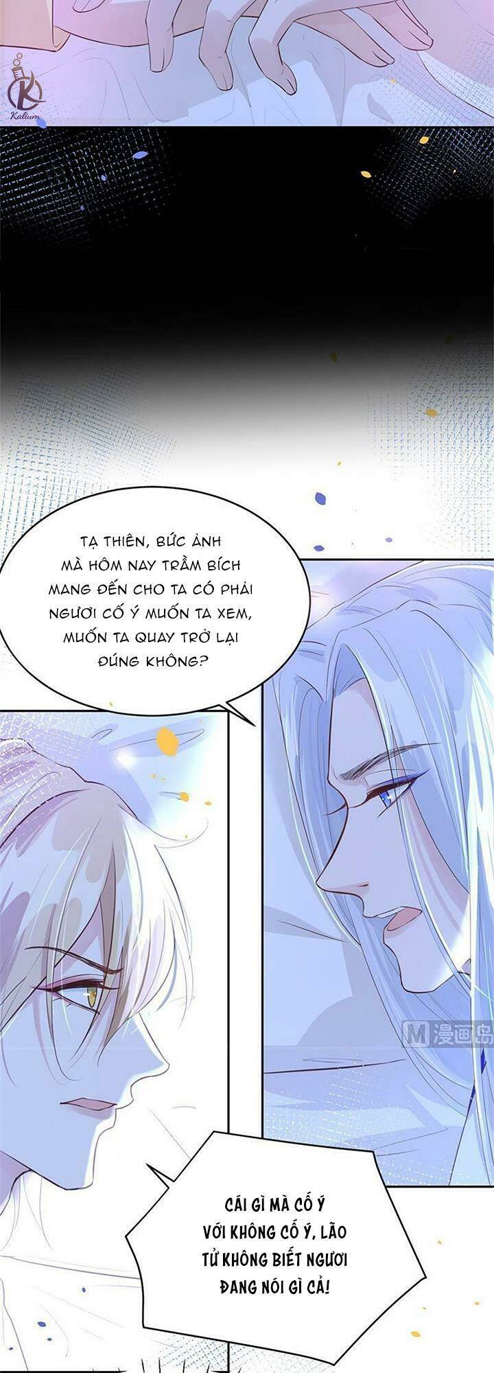 Chàng Vú Em Tu Chân Chapter 31 - Trang 2