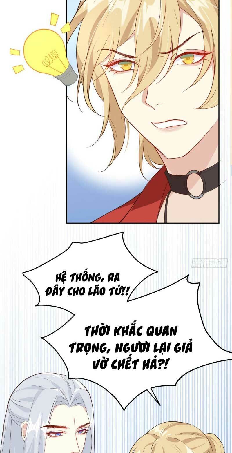 Chàng Vú Em Tu Chân Chapter 18 - Trang 2