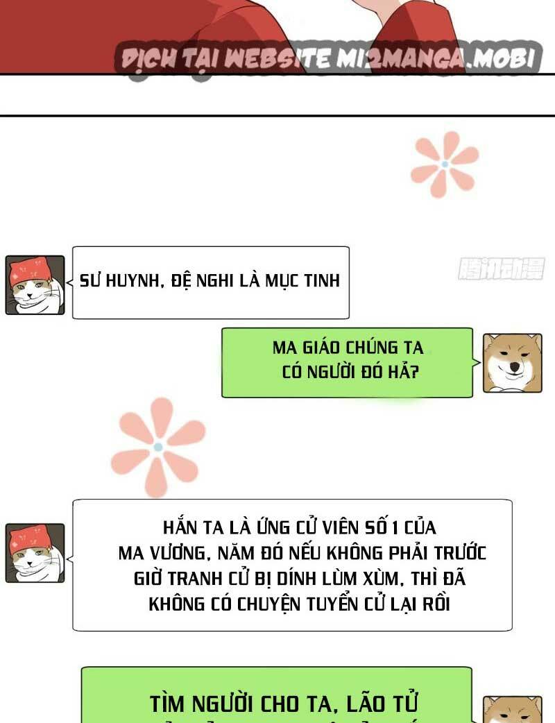 Chàng Vú Em Tu Chân Chapter 17 - Trang 2