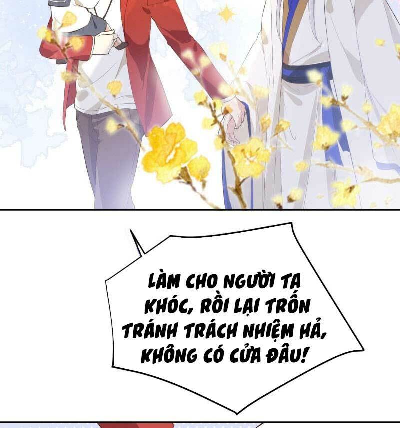 Chàng Vú Em Tu Chân Chapter 17 - Trang 2