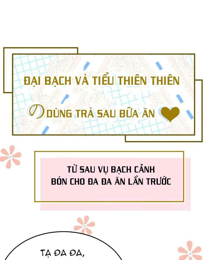 Chàng Vú Em Tu Chân Chapter 16 - Trang 2