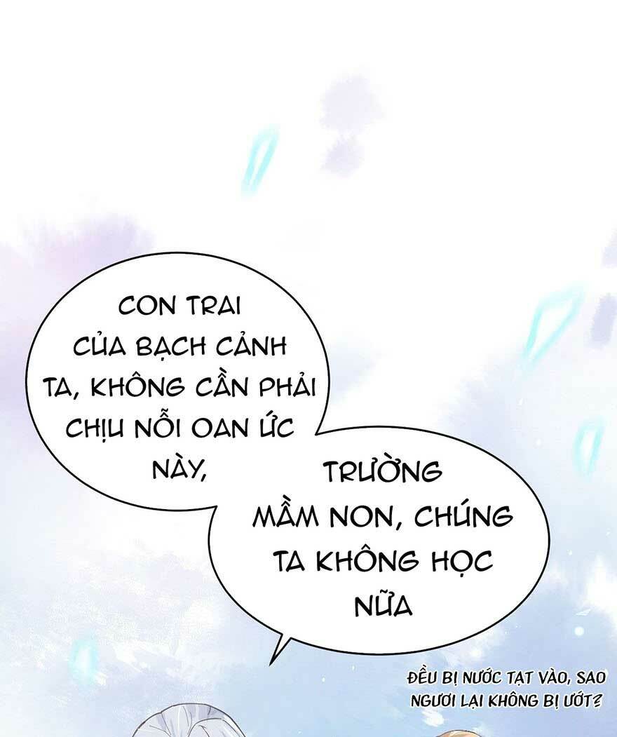 Chàng Vú Em Tu Chân Chapter 12 - Trang 2