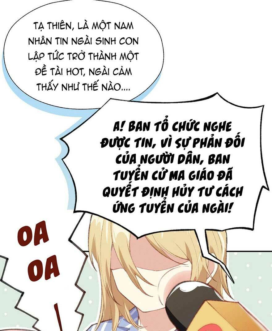 Chàng Vú Em Tu Chân Chapter 1 - Trang 2