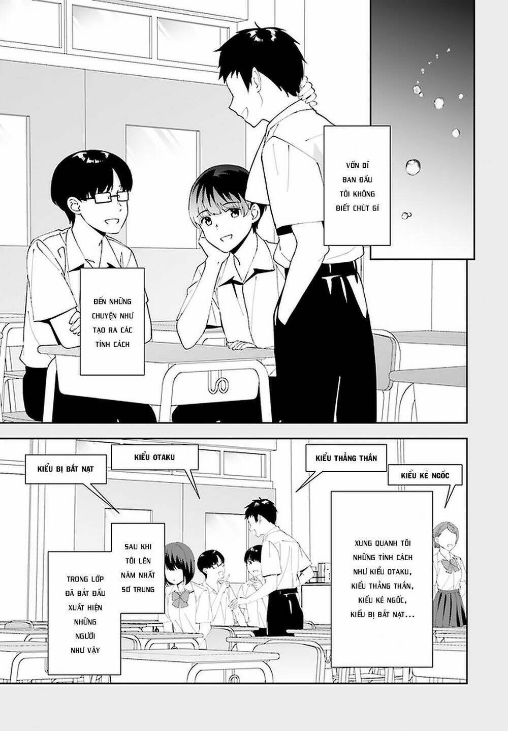 Bizarre Love Triangle Chapter 12 - Trang 2