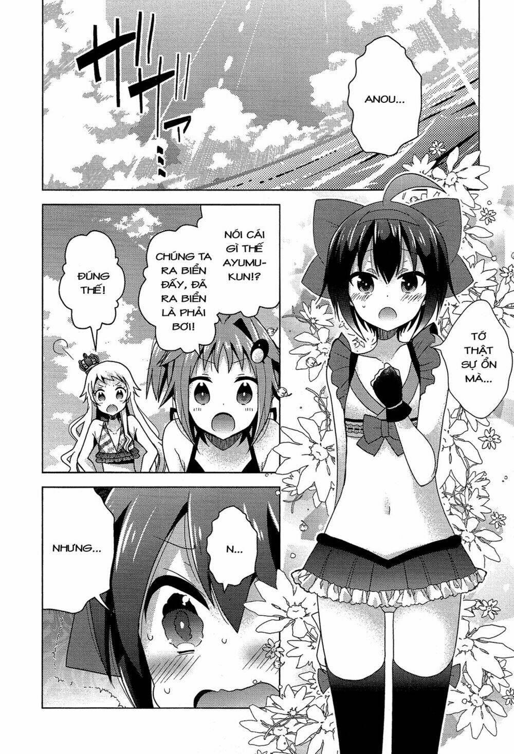 Otasuke Miko Miko-Chan Chapter 10.5 - Trang 2