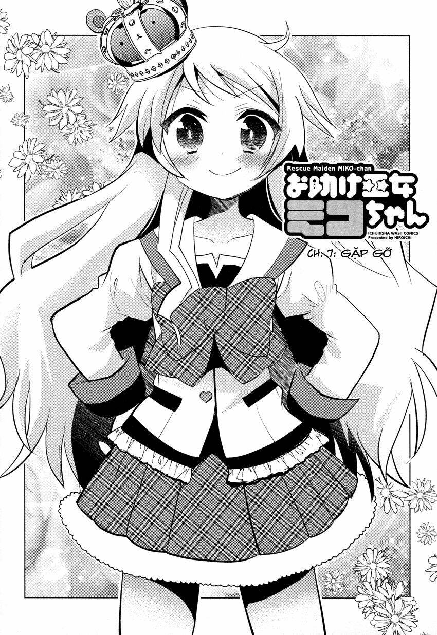 Otasuke Miko Miko-Chan Chapter 7 - Trang 2