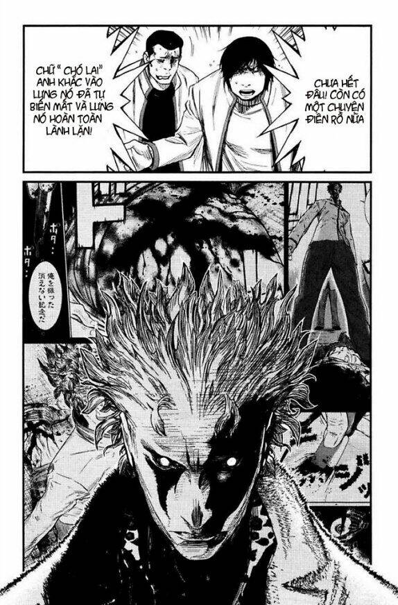 Wolf Guy – Wolfen Crest Chapter 27 - Trang 2