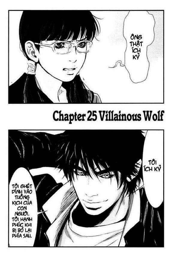 Wolf Guy – Wolfen Crest Chapter 25 - Trang 2