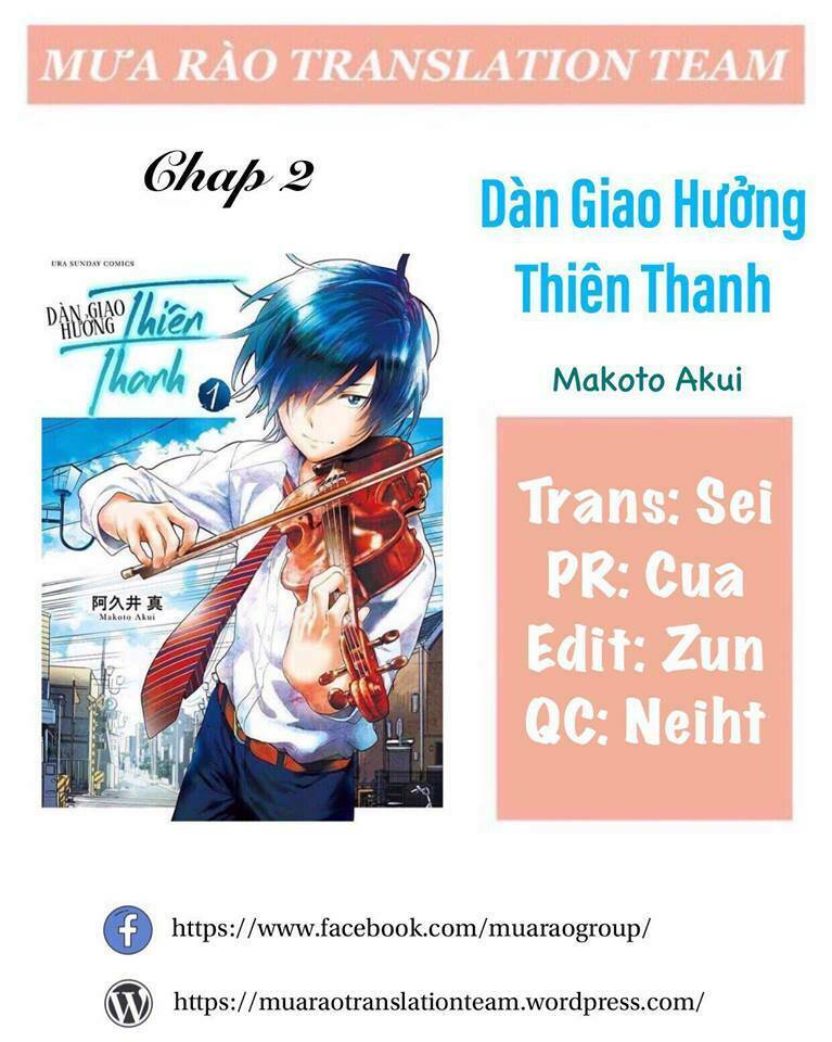 Dàn Giao Hưởng Thiên Thanh – Ao No Orchestra Chapter 2 - Trang 2