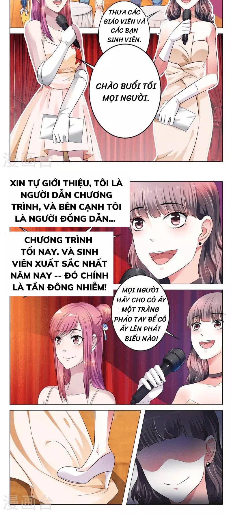 Văn Hương Thức Thê: Tổng Tài Bá Đạo Sủng Thượng Ẩn Chapter 6 - Trang 2