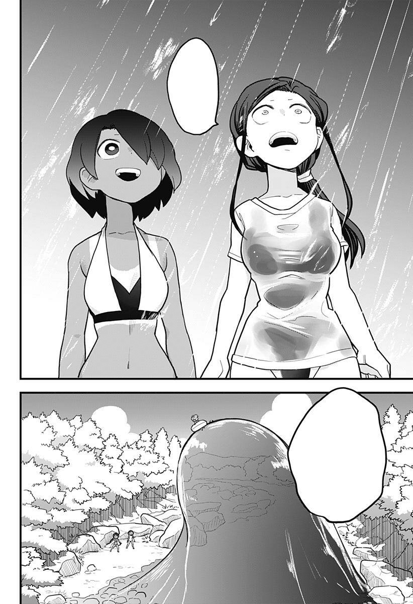 Melt Away! Mizore-Chan Chapter 14 - Trang 2