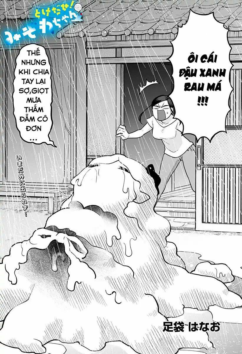 Melt Away! Mizore-Chan Chapter 4 - Trang 2