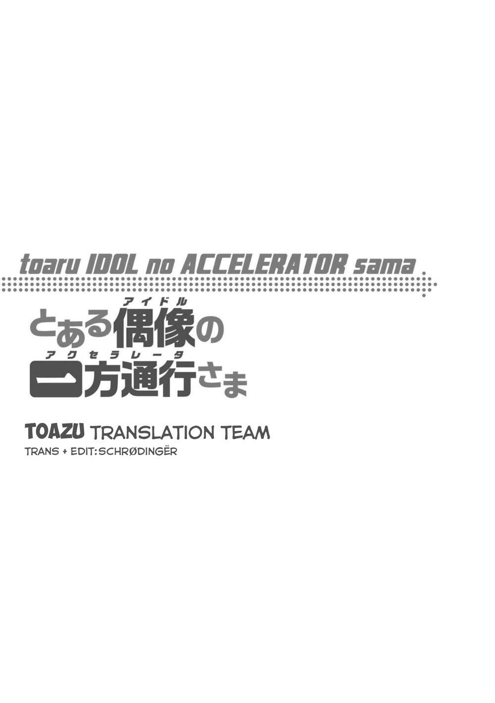 Toaru Guuzou No Ippou Tsuukou-Sama Chapter 16 - Trang 2