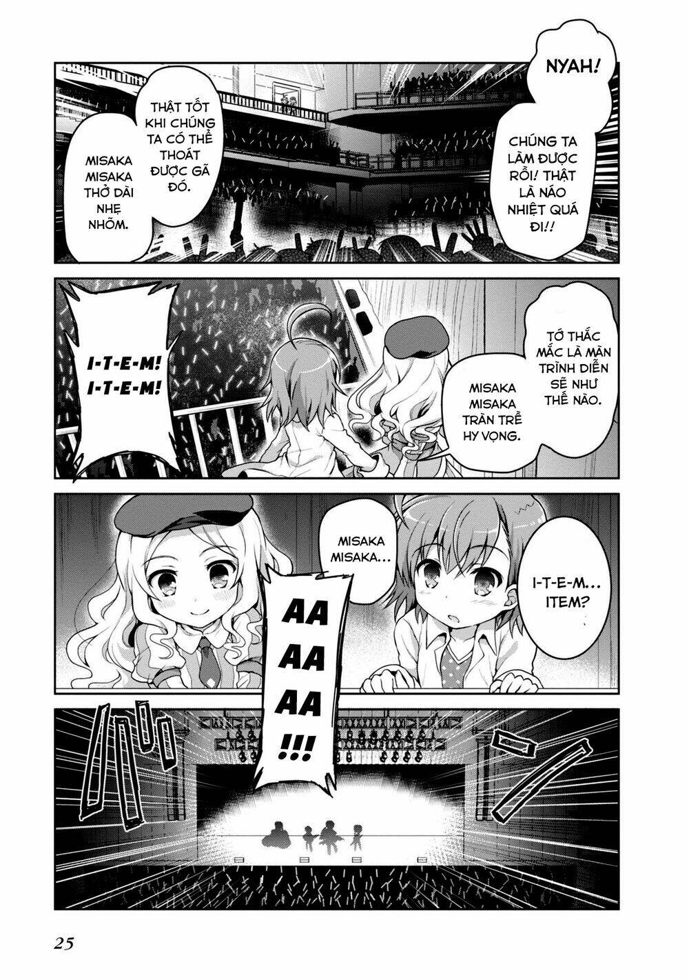 Toaru Guuzou No Ippou Tsuukou-Sama Chapter 12 - Trang 2