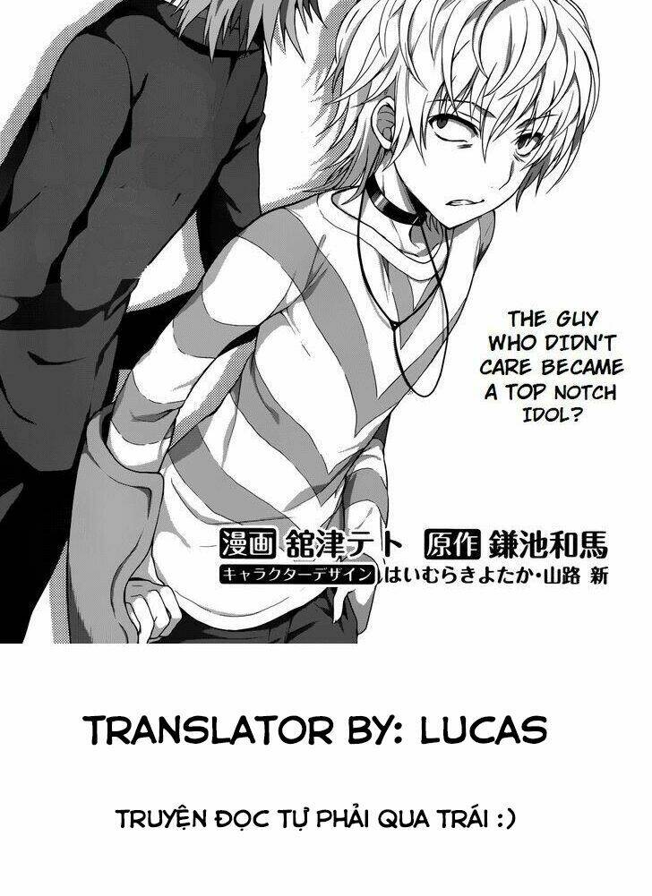 Toaru Guuzou No Ippou Tsuukou-Sama Chapter 2 - Trang 2